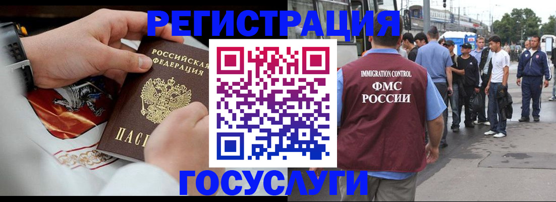 найти адрес прописки в Артёме