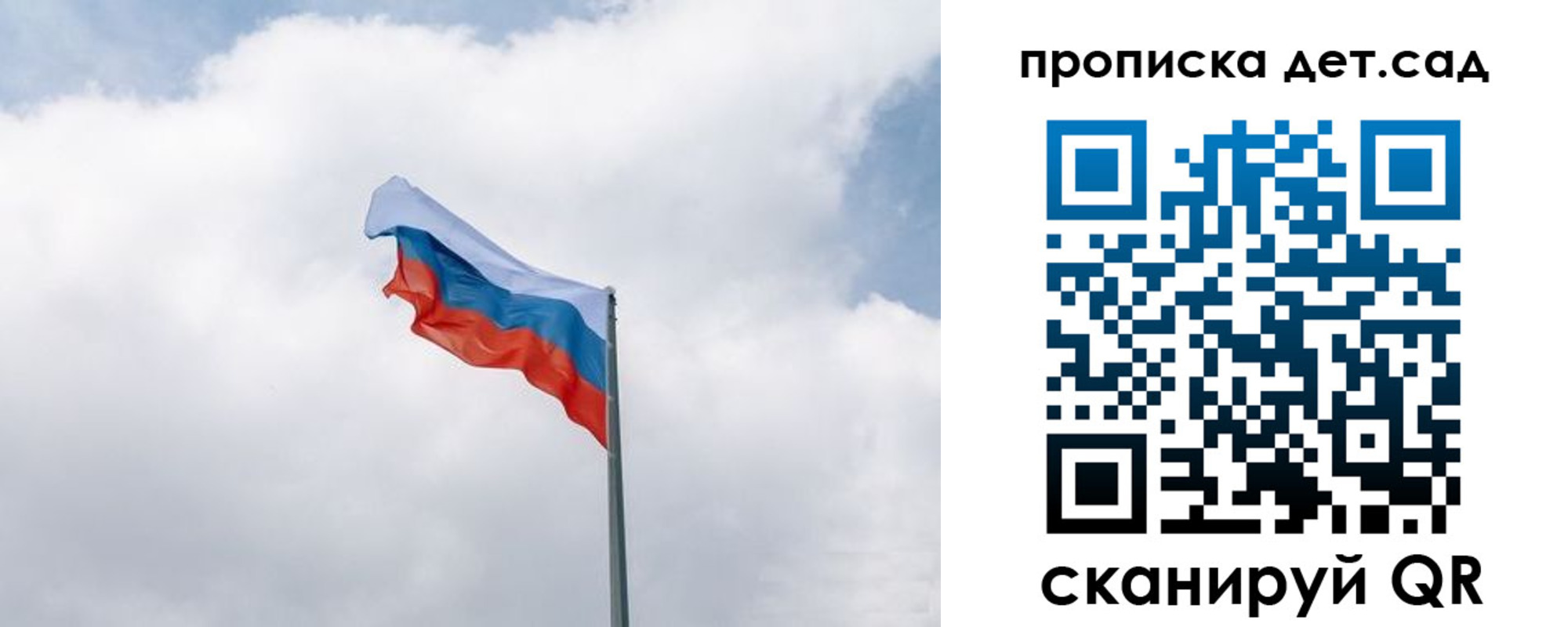 прописка иностранных граждан в Артёме